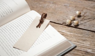 溜平的意思 溜平的意思动作