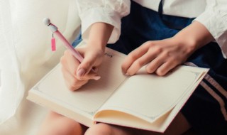 驿的拼音（驿的拼音怎么读）