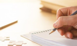 襄的拼音（襄的拼音是什么意思）