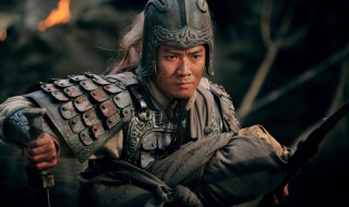 介绍一下历史上真实的赵云 历史上真正的赵云