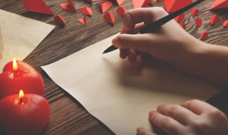 脑字开头的成语 脑字开头的成语有哪些