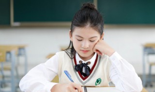 兀组词 兀组词和拼音