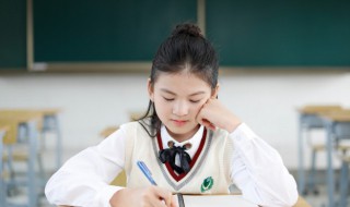 山开头的成语(山开头的成语接龙)