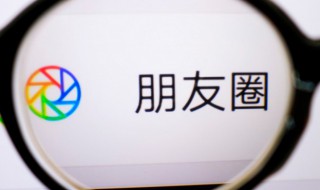 为什么微信转发视频是黑色的 微信视频黑的