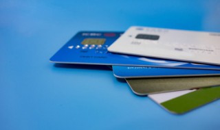 6227开头是什么银行卡 622700开头是什么银行卡