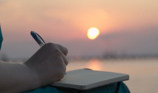 锁一世清秋什么意思 锁清秋的上一句