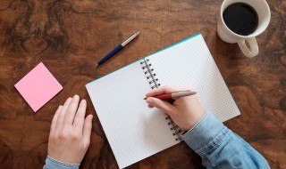 励志的青年语录经典语录（青年励志语录经典短句）