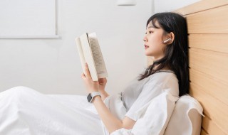 韦编三绝的绝是什么意思（韦编三绝的绝是啥意思）