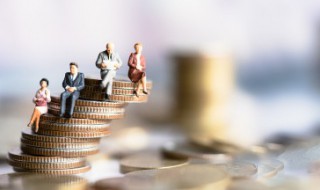 综合所得年度汇算简介 什么叫综合所得年度汇算