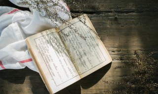 宋代包括哪几个阶段 宋代包括哪两个阶段