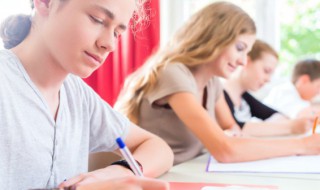 普通话等级考试有哪几个等级（普通话考试的等级划分）