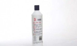 洁厕灵气味有毒吗 洁厕灵的气味闻久了有什么伤害