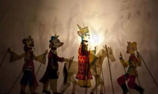 皮影戏起源于哪个地区（皮影戏起源于哪个地方）