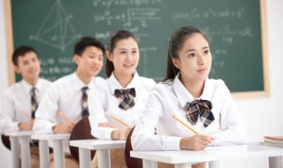 群字开头的成语（首字开头的成语）