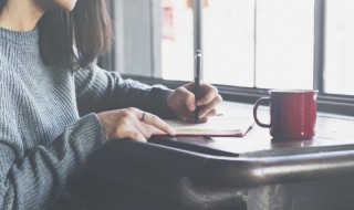 家长对学生的寄语 家长对学生的寄语与期望简短