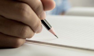 清的词语（晴的词语）