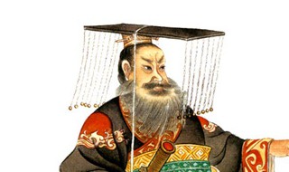 夸皇帝一般都用些什么词语（古代夸皇上的话）