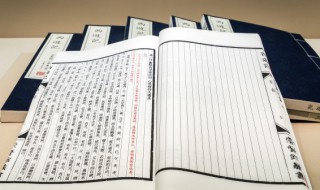 释的词语 abb的词语