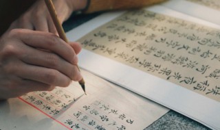 妆字组词（妆字组词语）