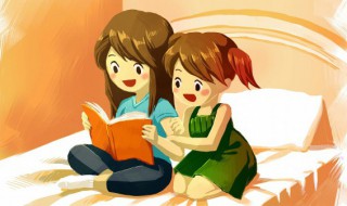 公共道德的基本要求 公共道德的基本内容