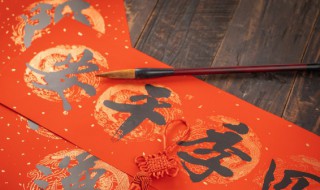 中国传统节日由来 中国传统节日由来的故事