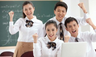 立天下之正位下一句（立天下之正位前面一句）