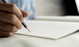 舟前小鹅儿古诗带拼音(舟前小鹅拼音版)