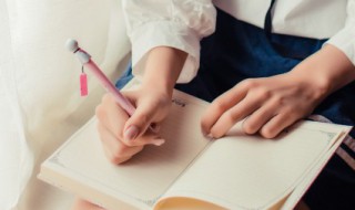 士别三日当刮目相看下一句是什么（士别三日当刮目相看的下一句）