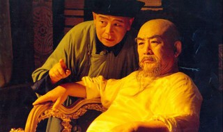 清朝出家的皇帝是哪位（清朝谁出家了）