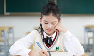 一年级考试没考好家长应该怎么做 小学一年级考试没考好家长怎么办