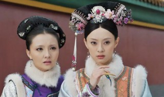 雍正的温裕皇后是谁 雍正的裕太妃是谁