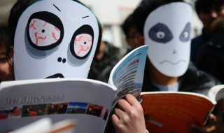 计的组词（史的组词）