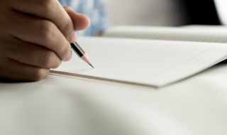 霞的组词 杨的组词