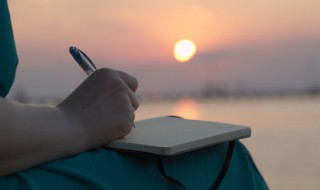 好看名字(好看名字符号)