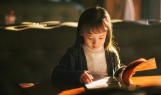 往的拼音 往的拼音怎么读