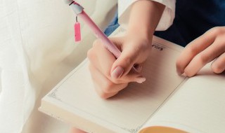 炕的拼音 炕的拼音怎么读