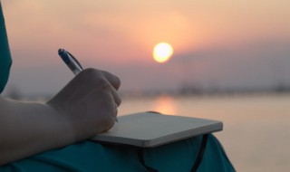 冈组词语（墨组词语）