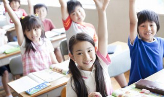 麓的拼音 麓的拼音怎么读