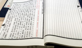 观沧海中点明主旨的句子 观沧海中点明主旨的句子是