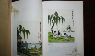 丰子恺的杨柳赏析（丰子恺的《杨柳》）