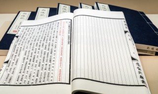 归去来兮辞概括本文主旨（《归去来兮辞》中心概括）