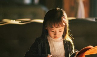 若夫日出而林霏开云归而岩瞑的意思（若夫日出而林霏开,云归而岩暝若的意思）