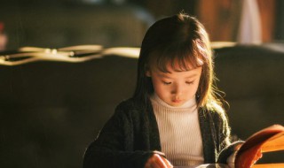 心余力绌是什么意思 心余力绌的读音和意思