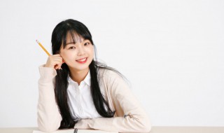 金自木镍怎么读