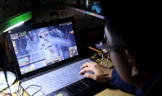 蓝月至尊金色战纹怎么弄（蓝月至尊里面的战纹怎么搭配图片）