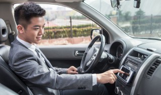 驾驶怎么读(驾驶怎么读?)