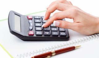 个人所得税怎么计提 企业个人所得税怎么计提