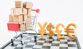 做生意的名言名句（做生意的名言名句老话）