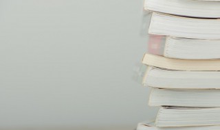 关于励志的名言名句 关于诚信的名言名句