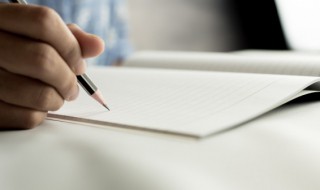 卧底游戏词语（卧底游戏词语大全污）